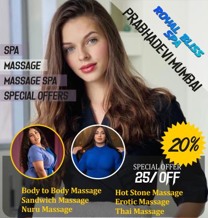 Full Body Massage in Prabhadevi